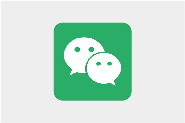 微信账号注册限制？